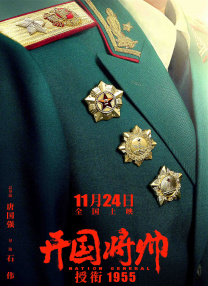 亚洲午夜精品国产电影在线观看